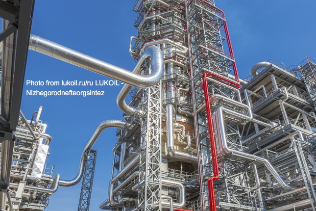 LUKOIL-Nizhegorodnefteorgsintez Kstovo Refinery plans Delayed Coker